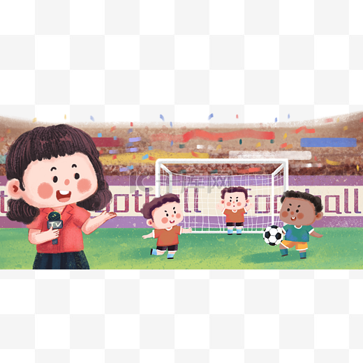 为亮眼