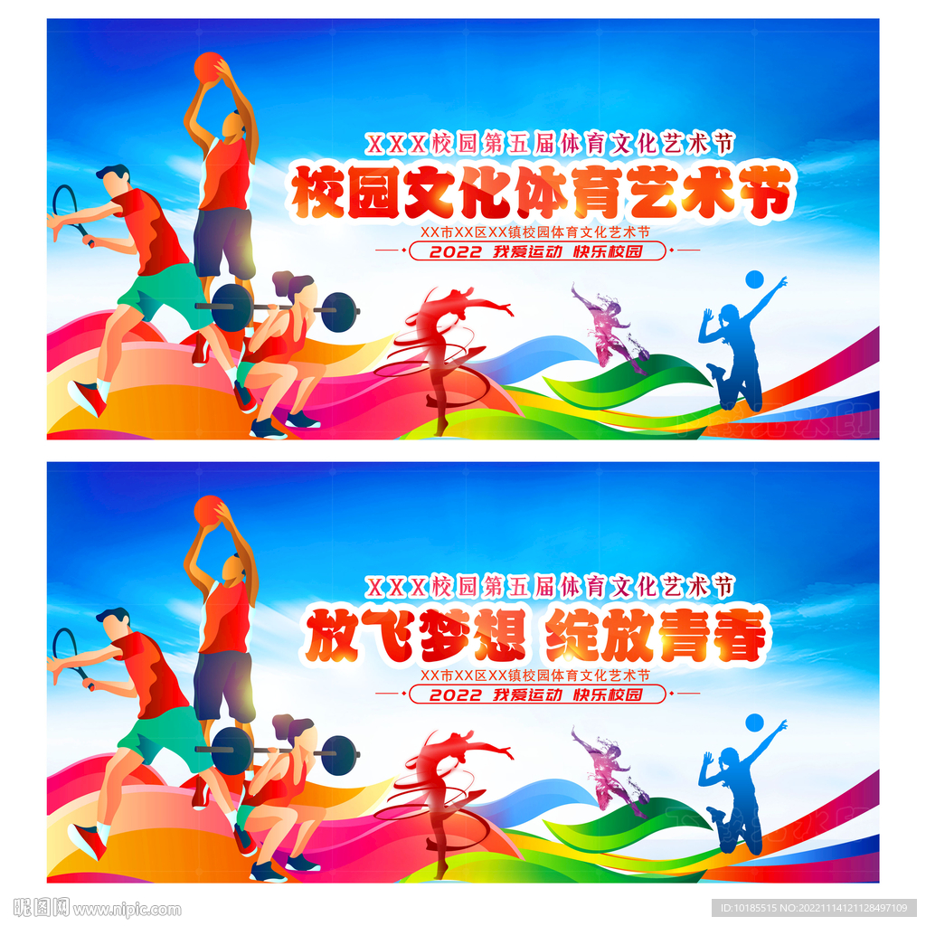 但能否完全
