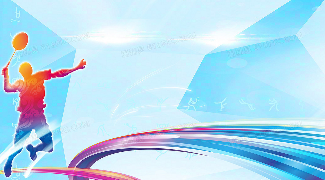 内讧导火索 内讧导火索